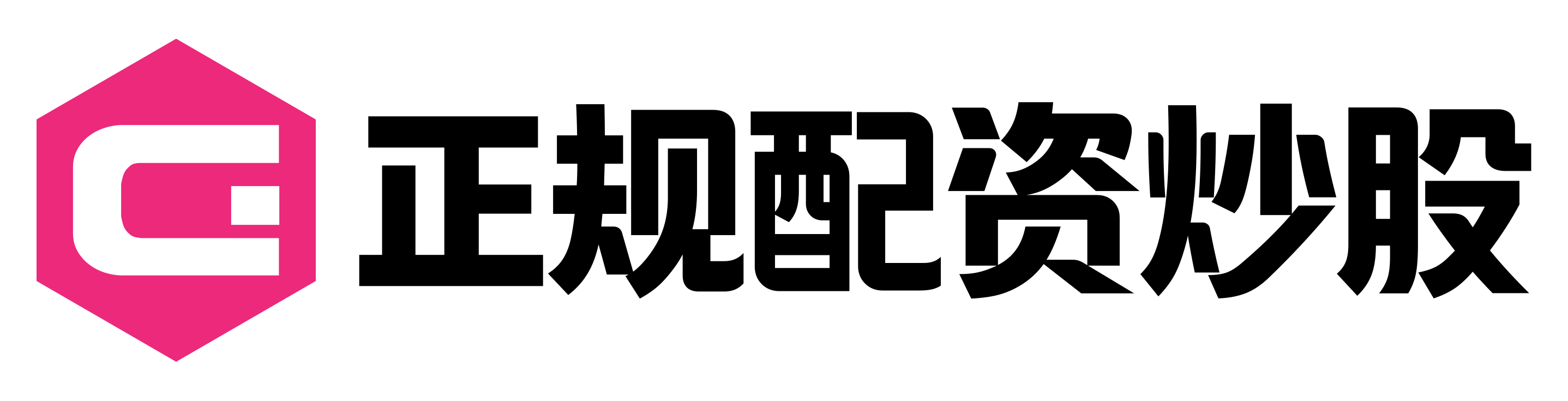 金富宝